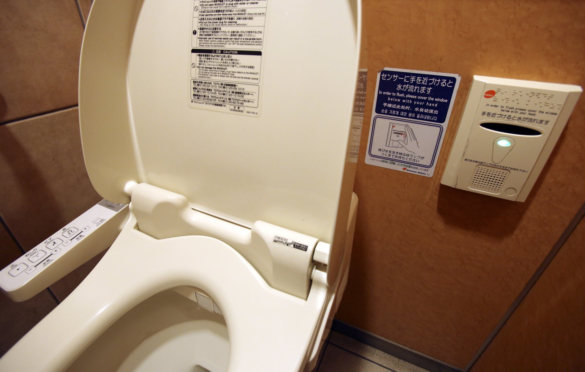 A Tourist In Tokyo Q A Toilets Menus And Naked Bathing Ap News A Tourist In Tokyo Q A Toilets Menus And Naked Bathing Ap News