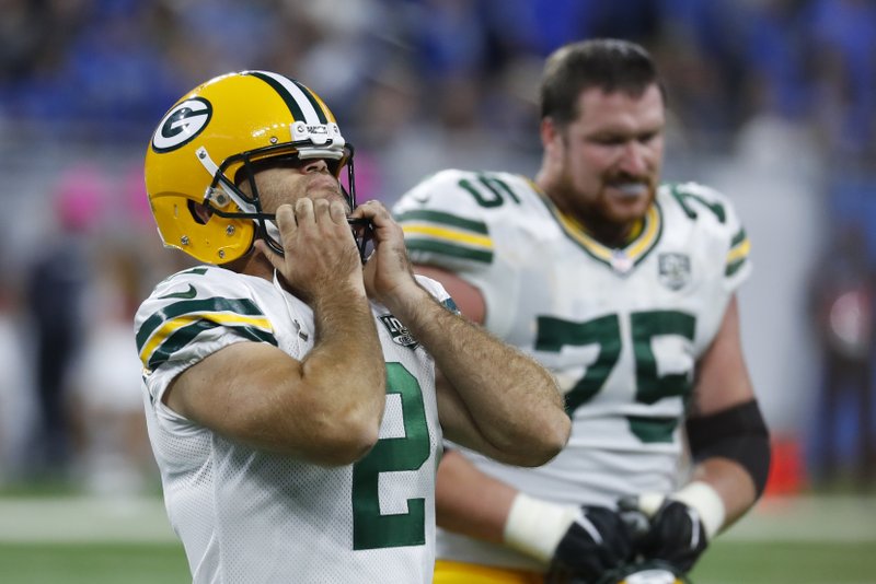 mason crosby jersey