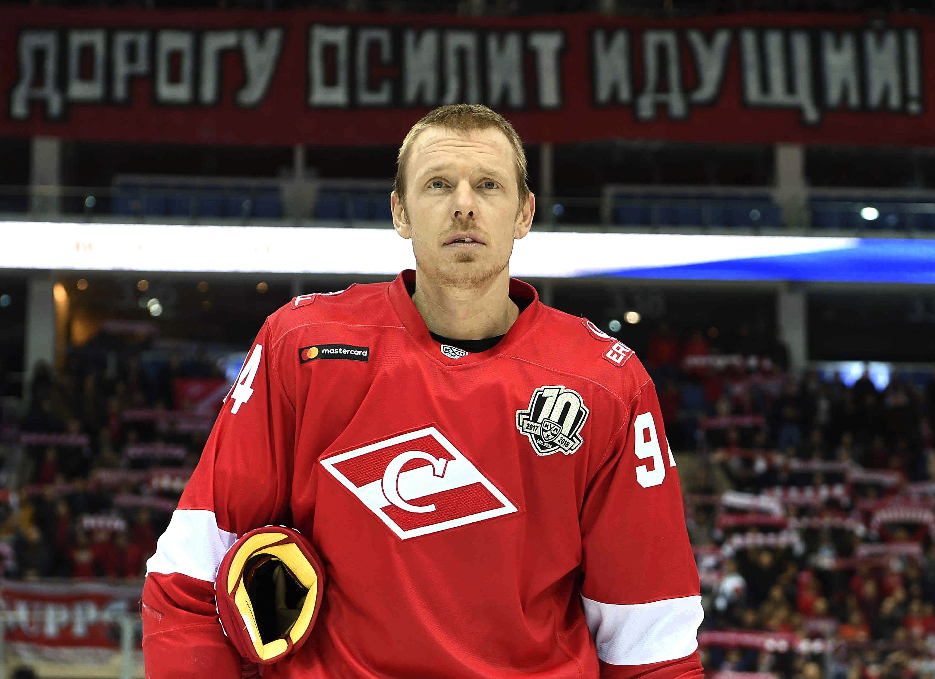 former nhl players in khl