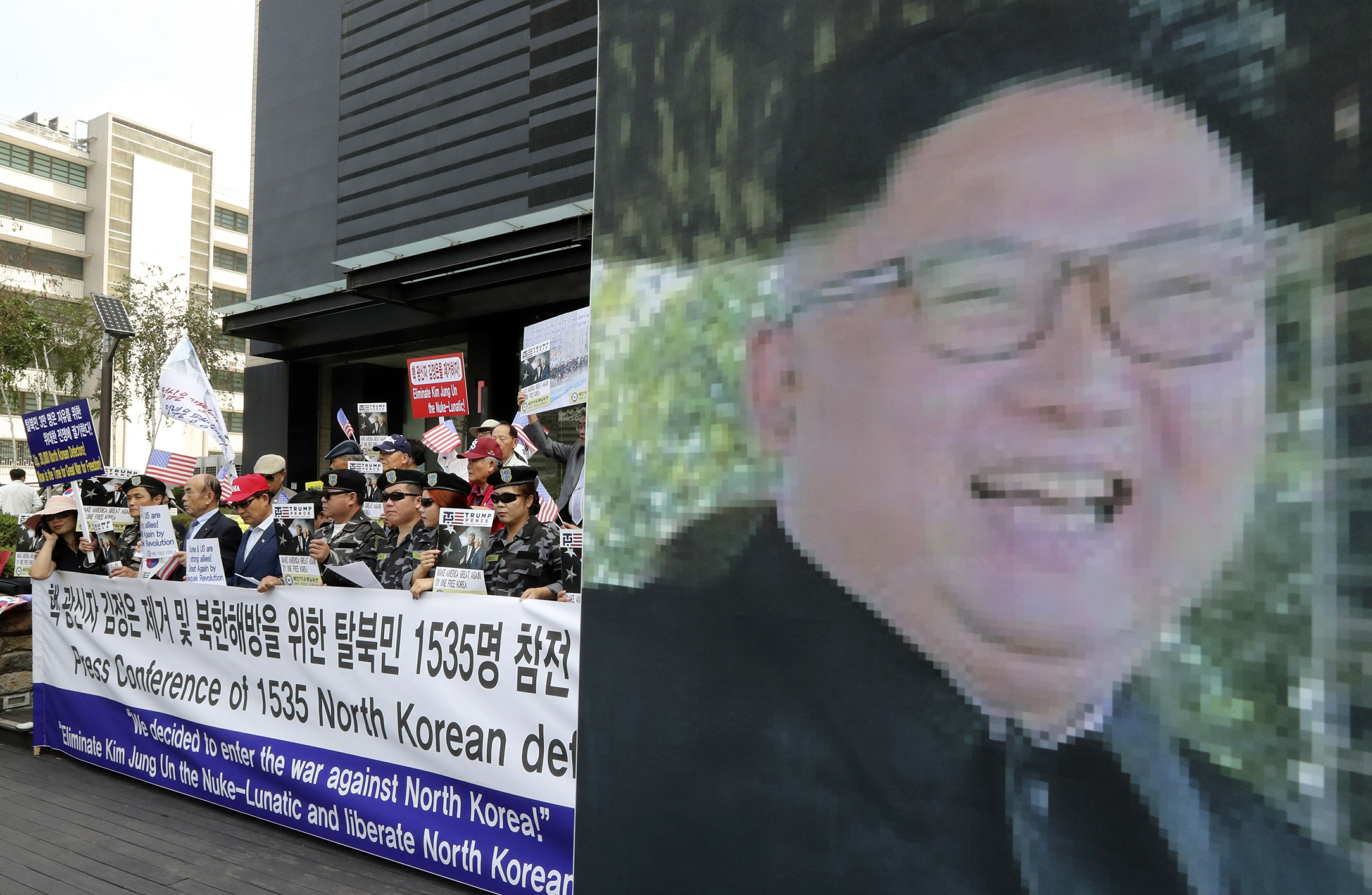 S. Korea braces for another possible N. Korea missile test AP News
