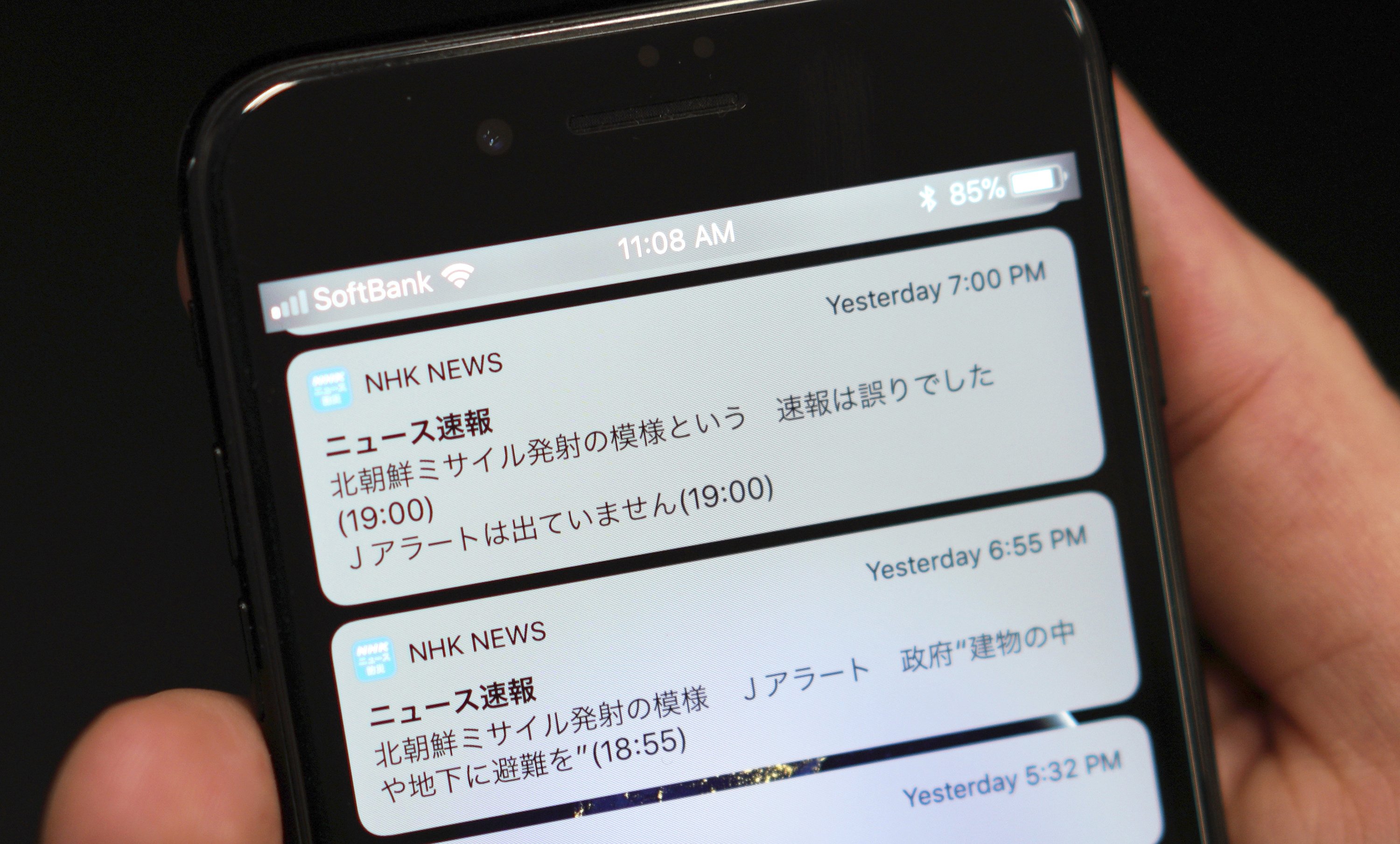 Japanese Public Tv Says Staffer Sent Missile Alert In Error
