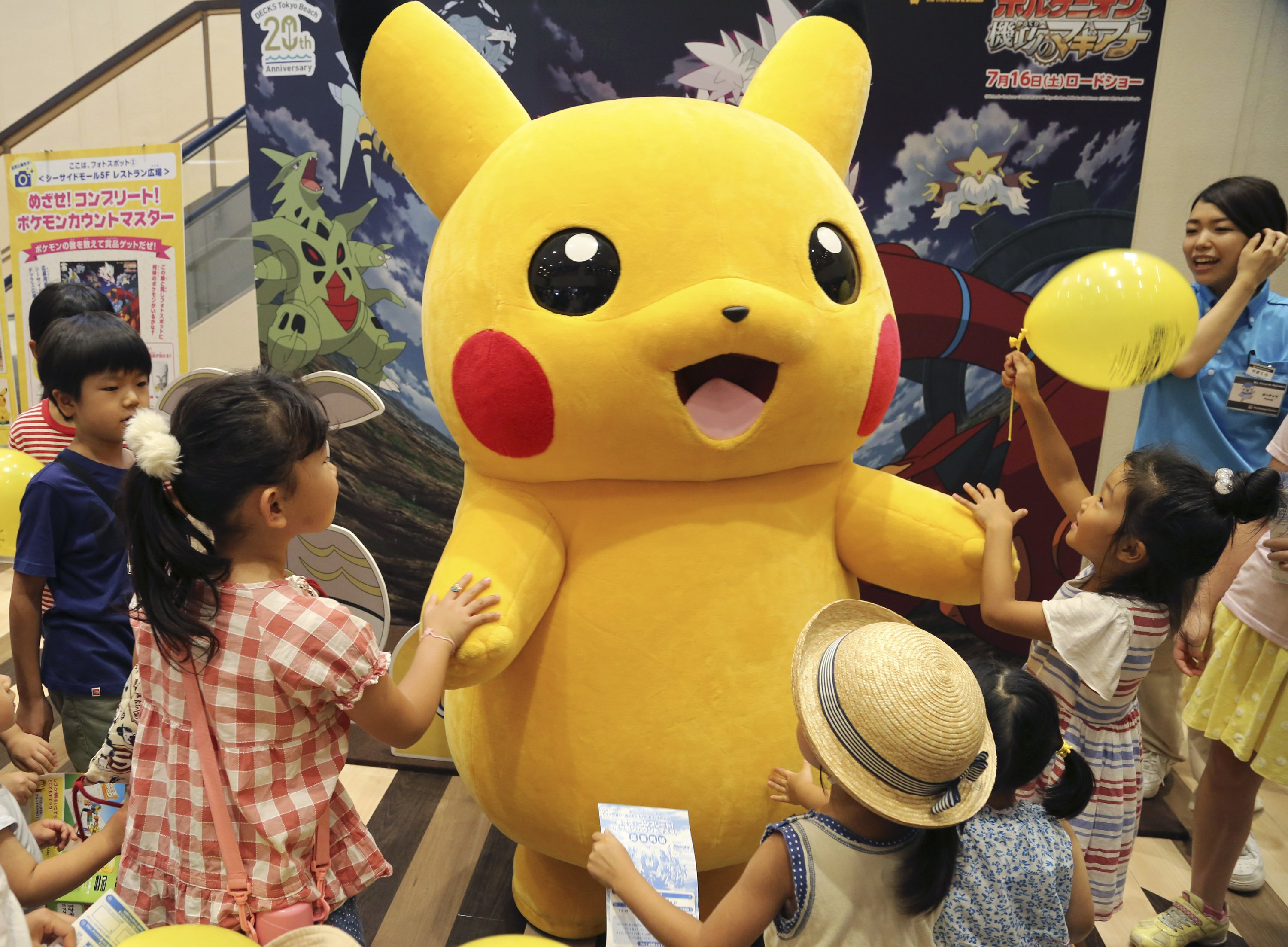 No Pokemon Go Yet In Japan But Government Already Worried No Pokemon Go Yet In Japan But Government Already Worried