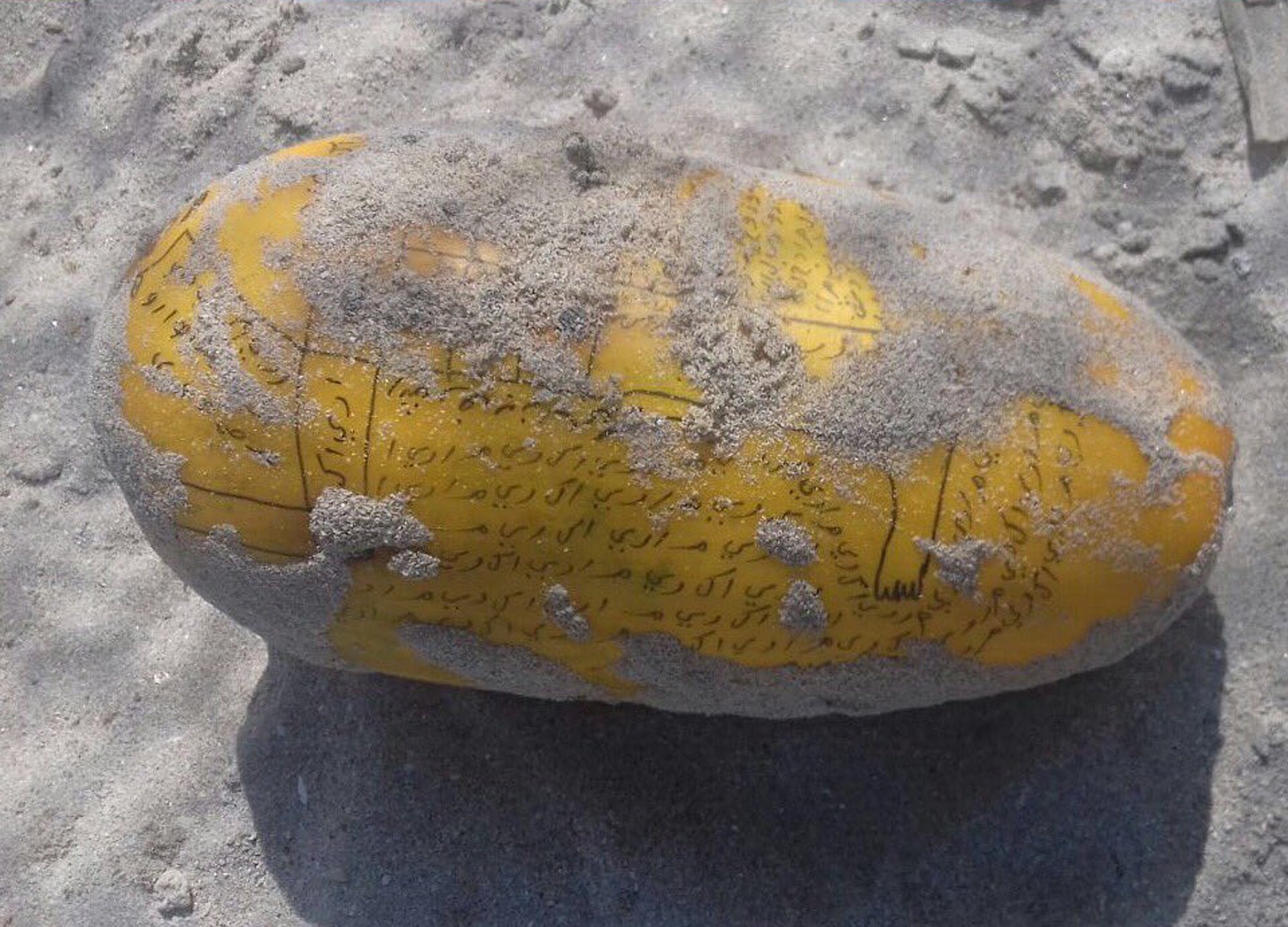 Emirati police find strange fruit covered in writing, nails