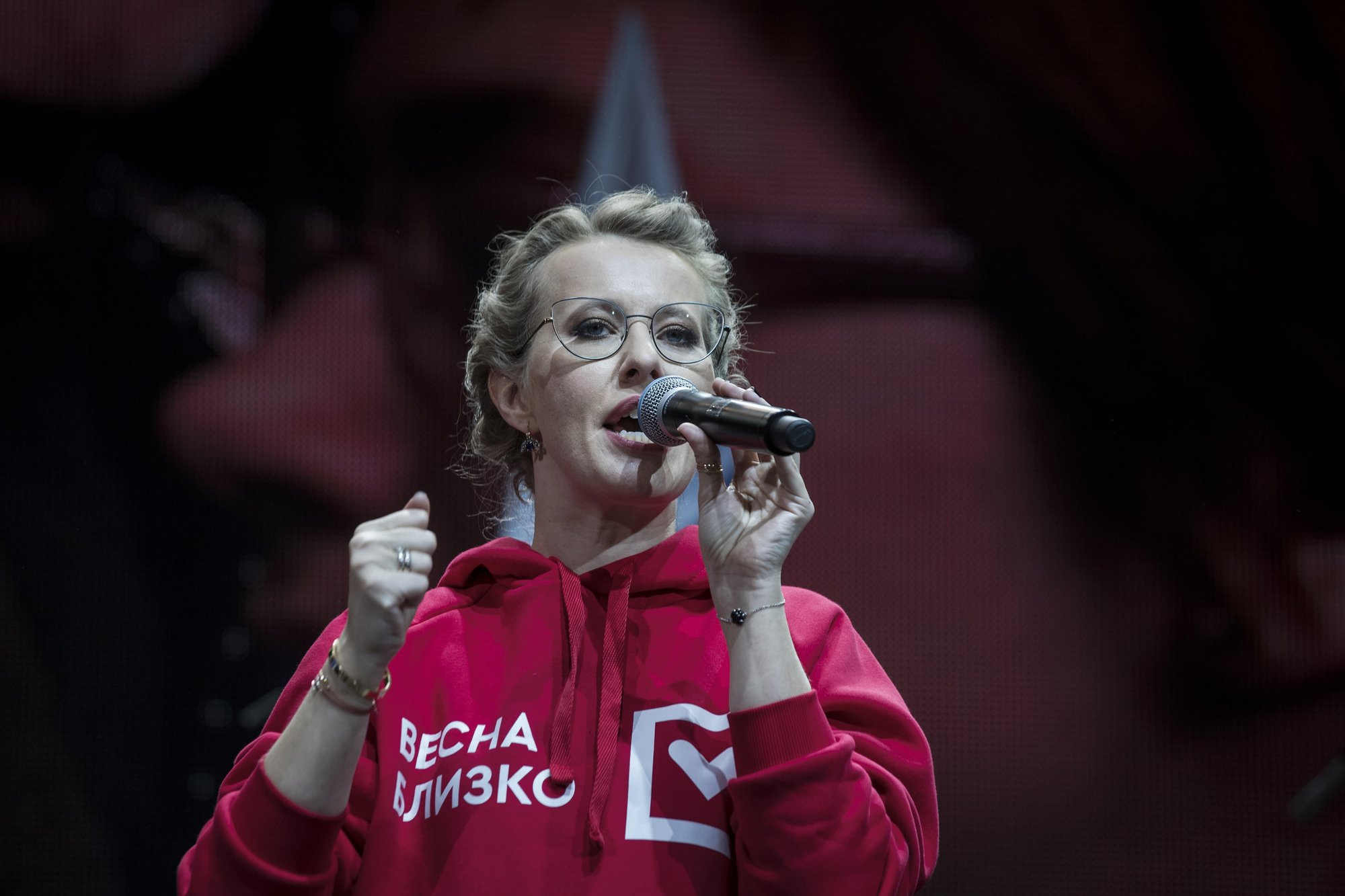 Ksenia Sobchak impressed with the new photo of a little son 04/03/2018 Ksenia Sobchak impressed with the new photo of a little son 04/03/2018