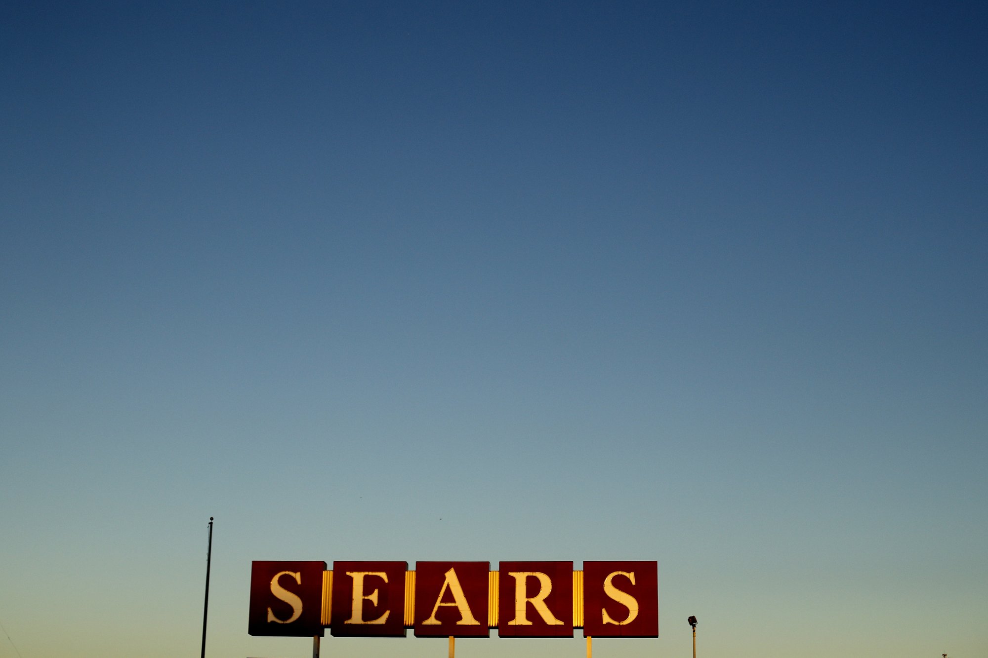 Sears Suppliers Haunted By Ghost Of Toys R Us
