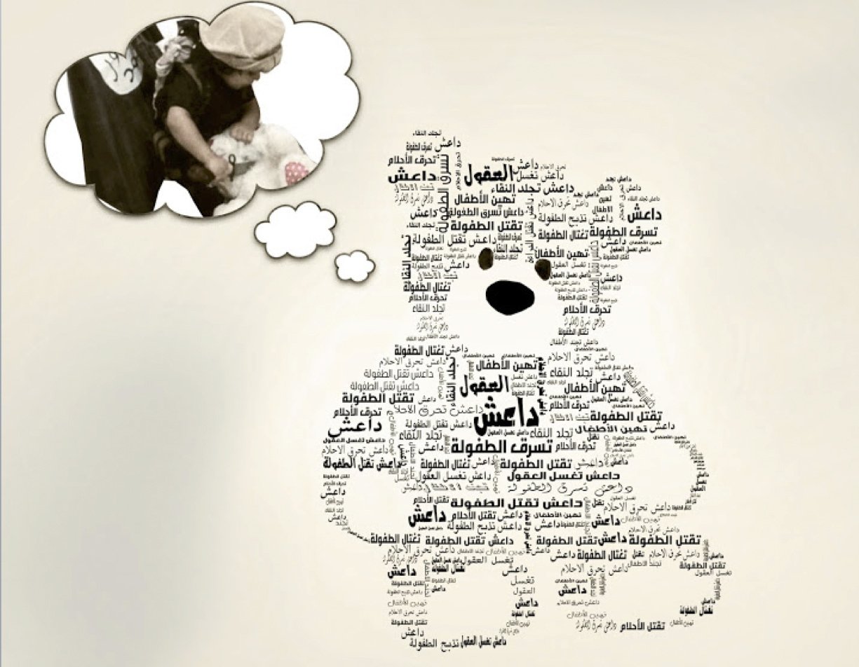 AP: Islamic State's Twitter traffic drops amid US efforts