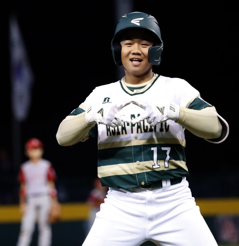 south korea baseball jersey