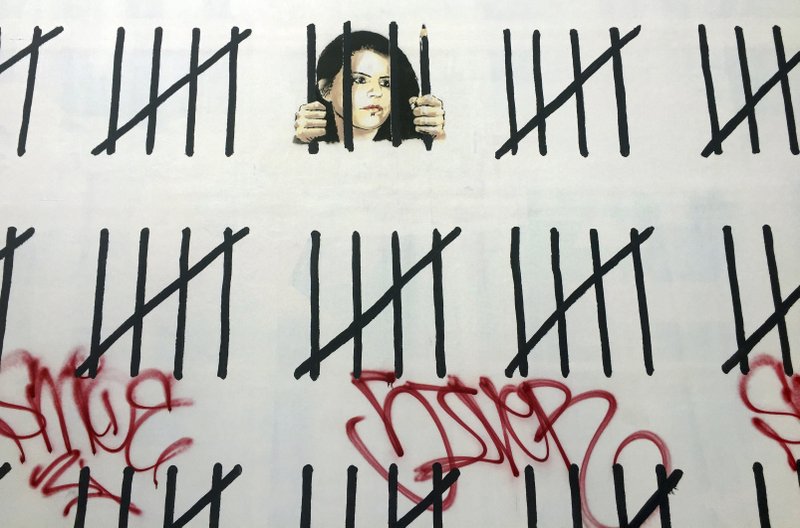 Vandal s Mural Created By British Graffiti Artist Banksy
