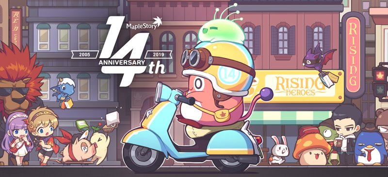 MapleStory dating