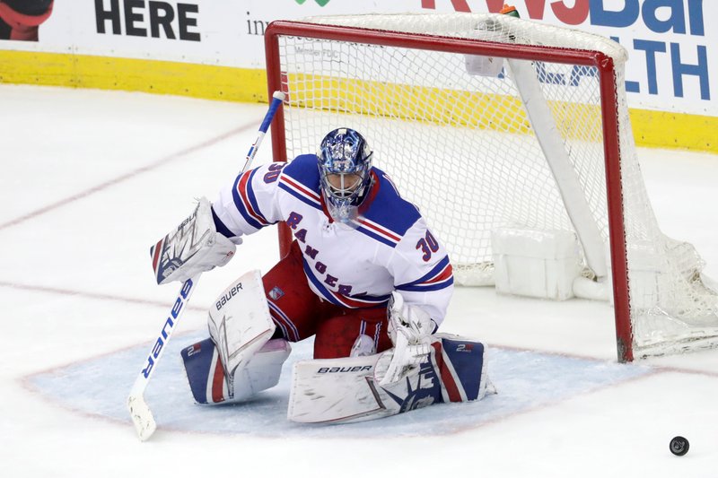 rangers goalie jersey