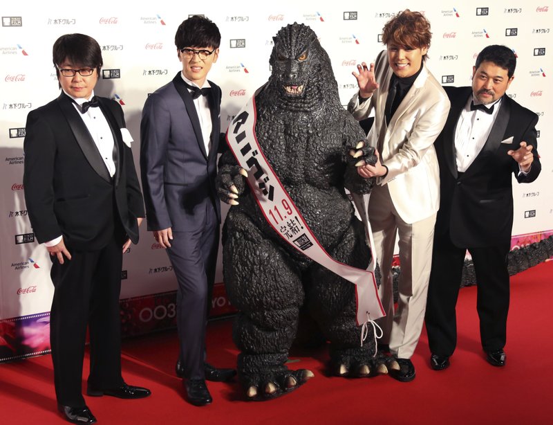 godzilla red carpet