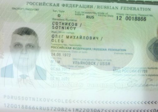 Taxi receipt, records appear to link alleged hackers to GRU | AP News