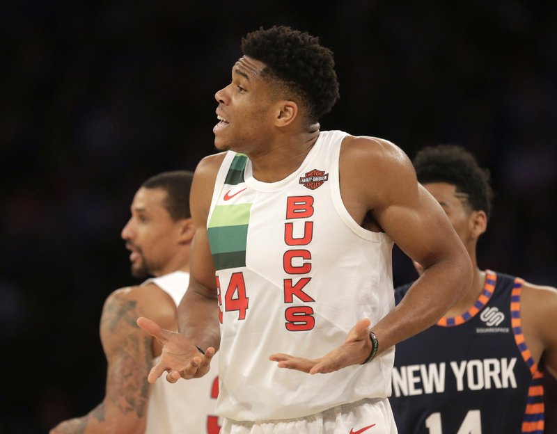 knicks christmas jersey