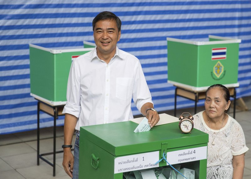 The Latest Leader Of Oldest Thai Political Party Resigns - 