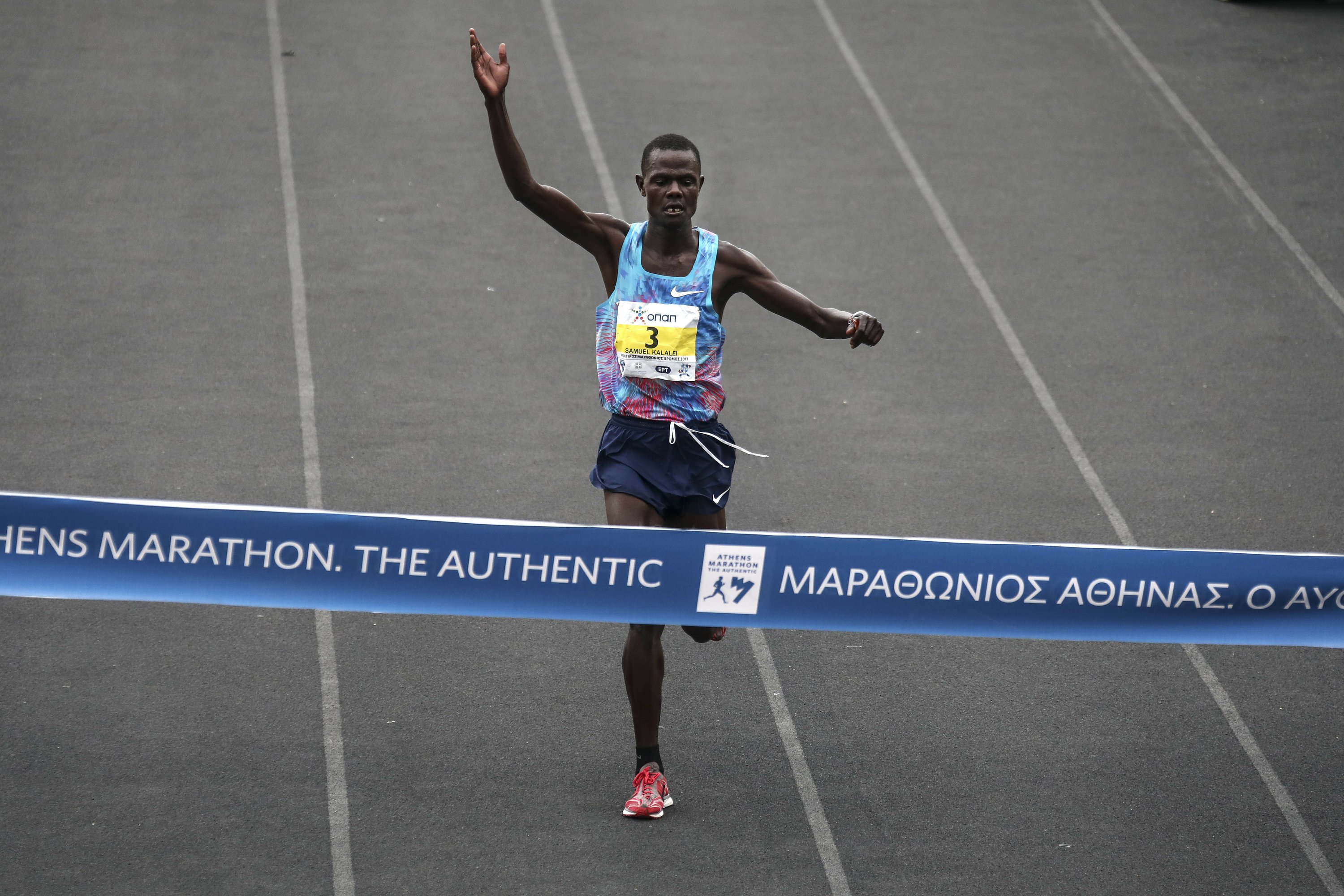 Kenyan Marathon Runner Samuel Kalalei Suspended For Epo