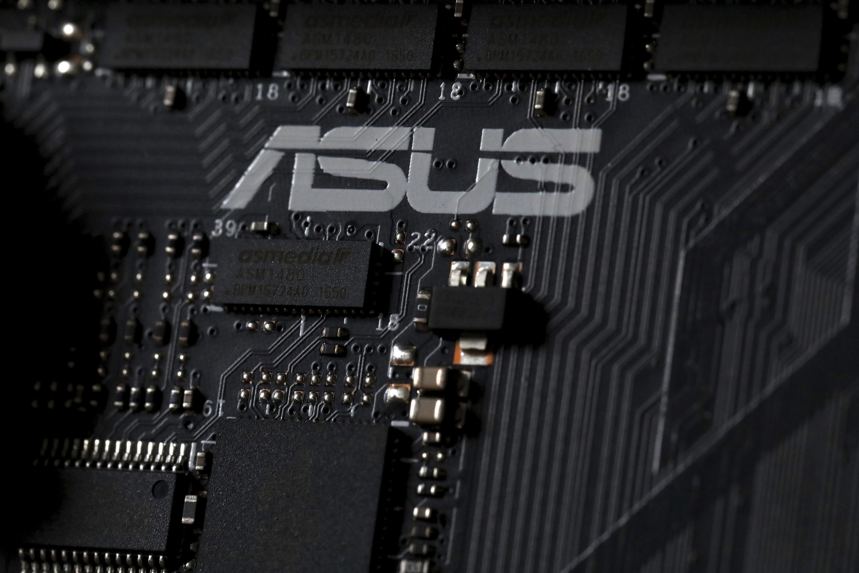 asus live update spyware