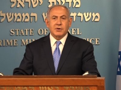 World Leaders Speak Out on Trump Iran Decision