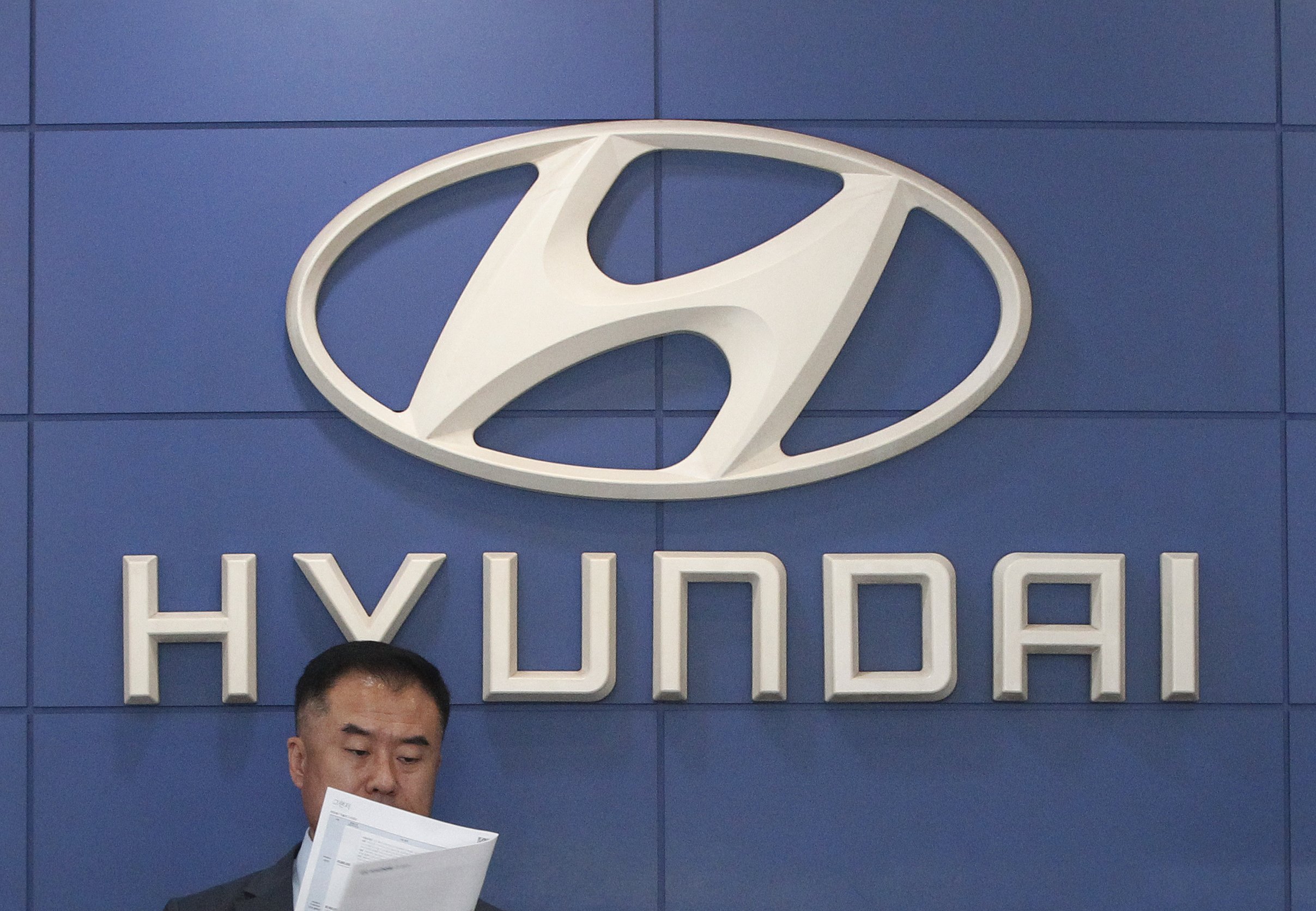 Hyundai Motor Company Корея