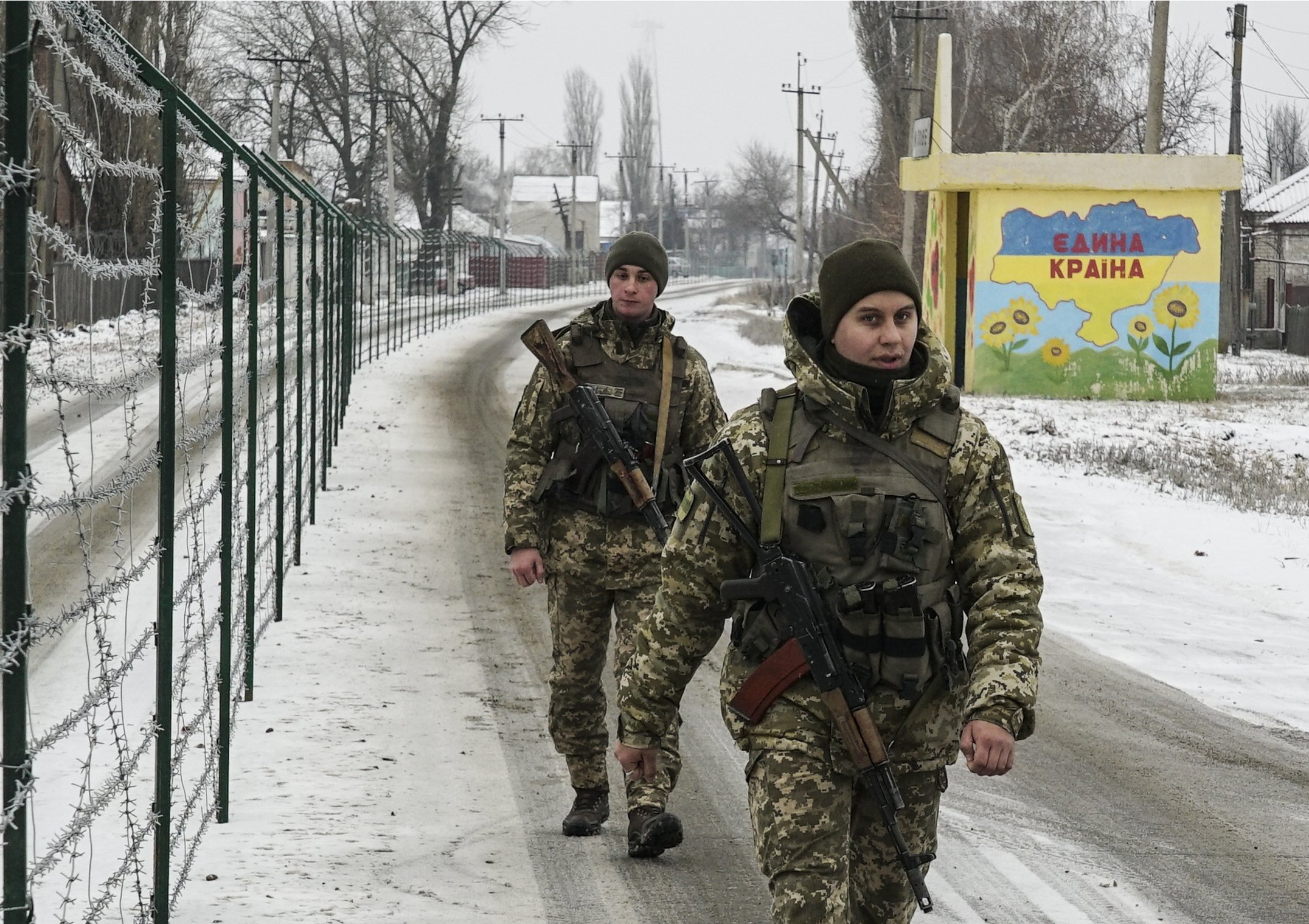 Украина возле границ