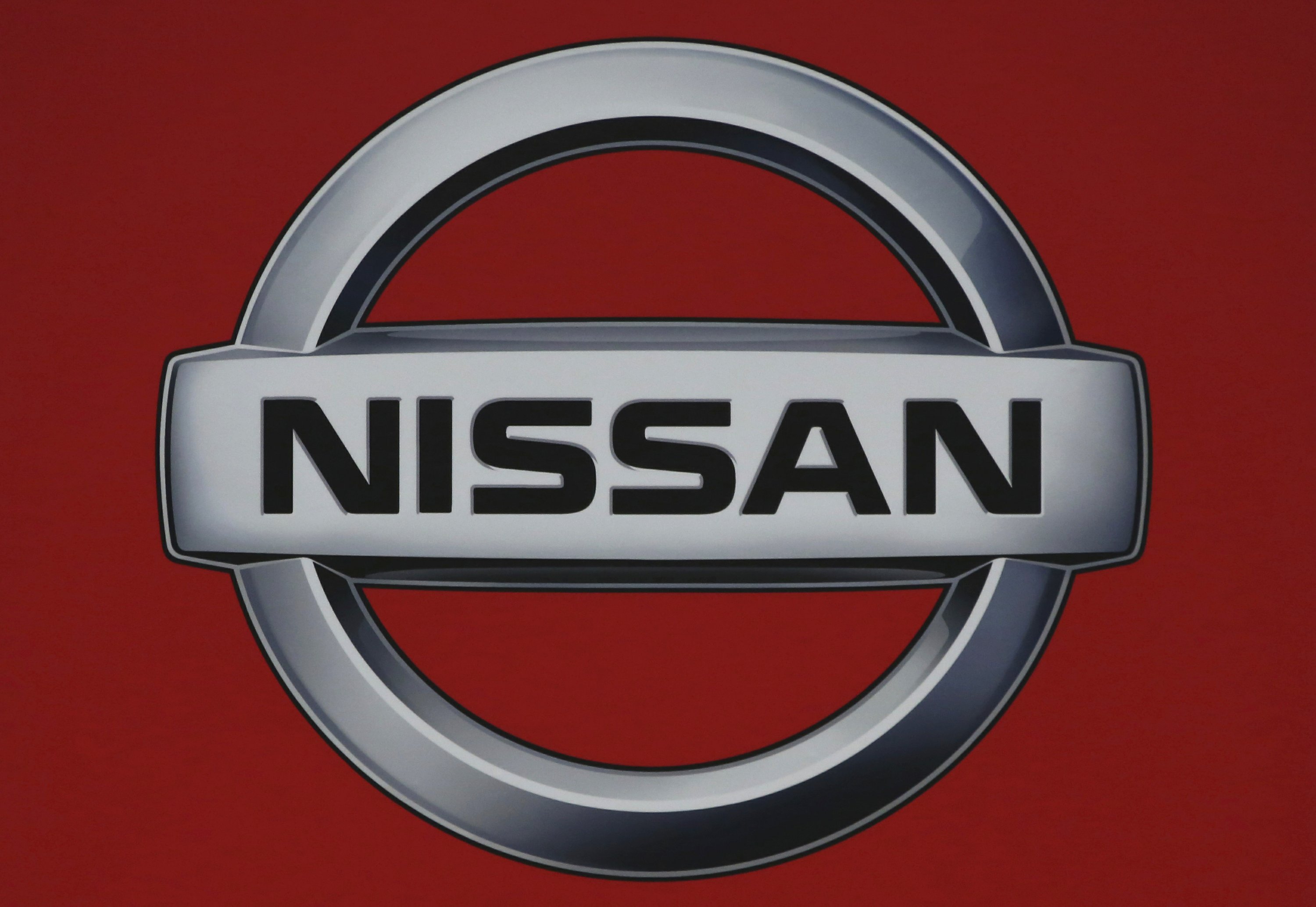 Nissan артикул. Nissan Motor. Nissan logo. Nissan logo PNG. Nissan логотип 2021.