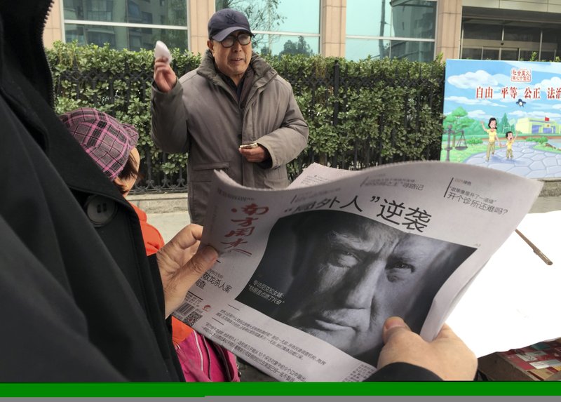 Chinese express doubts about US relations under Trump