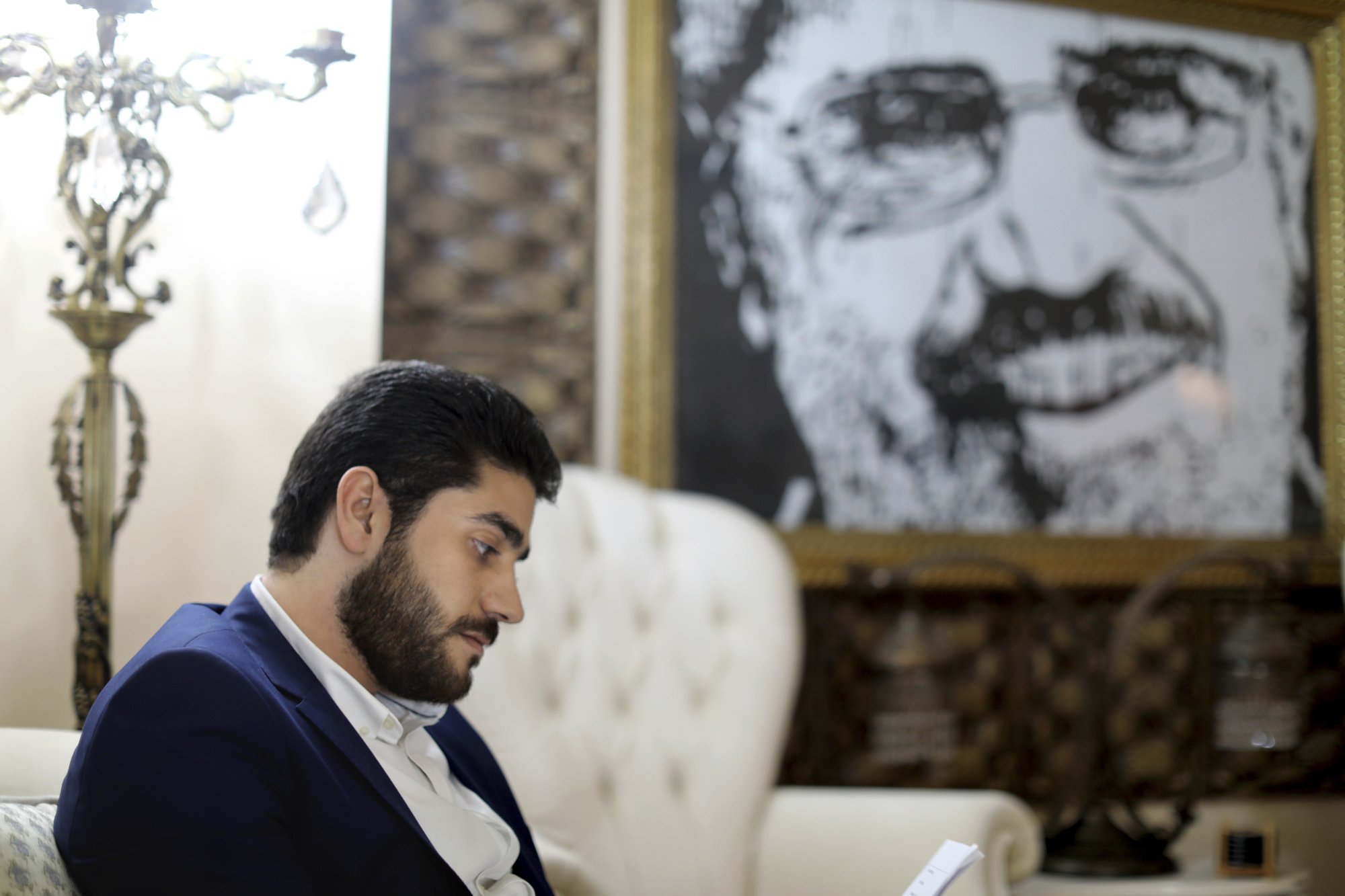 WHAT IS THE SEVENTH EXECUTIVES OF EGYPTIAN WHAT IS THE SEVENTH EXECUTIVES OF EGYPTIAN
