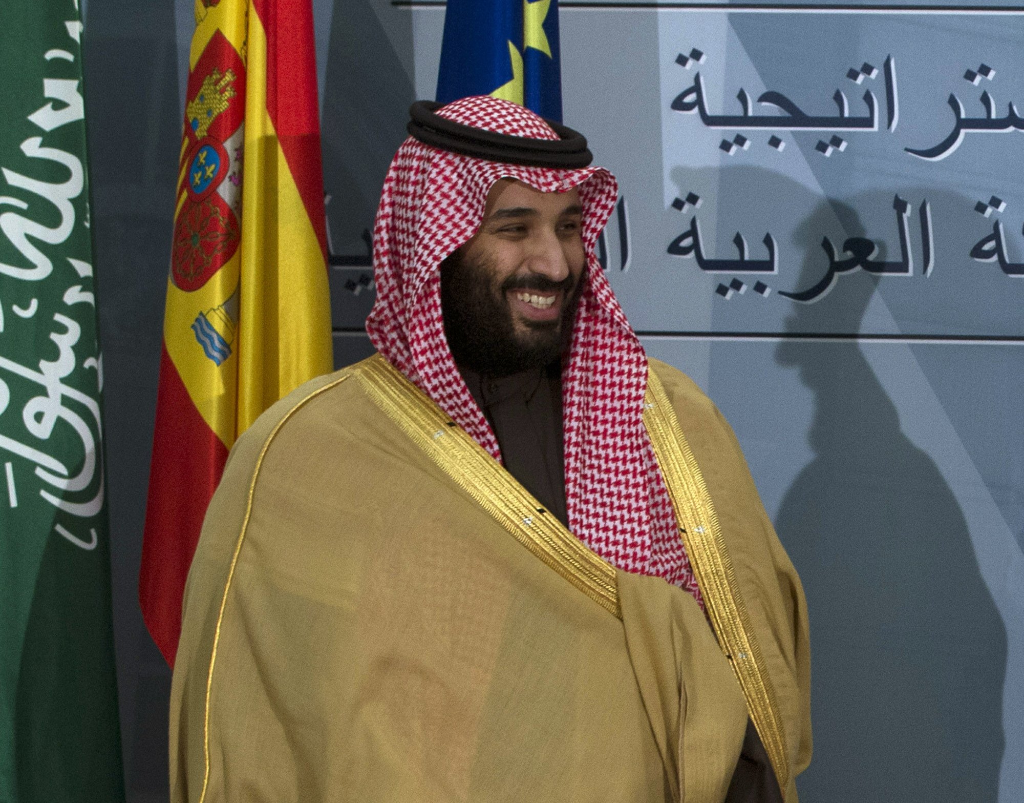 Mohammed bin Salman