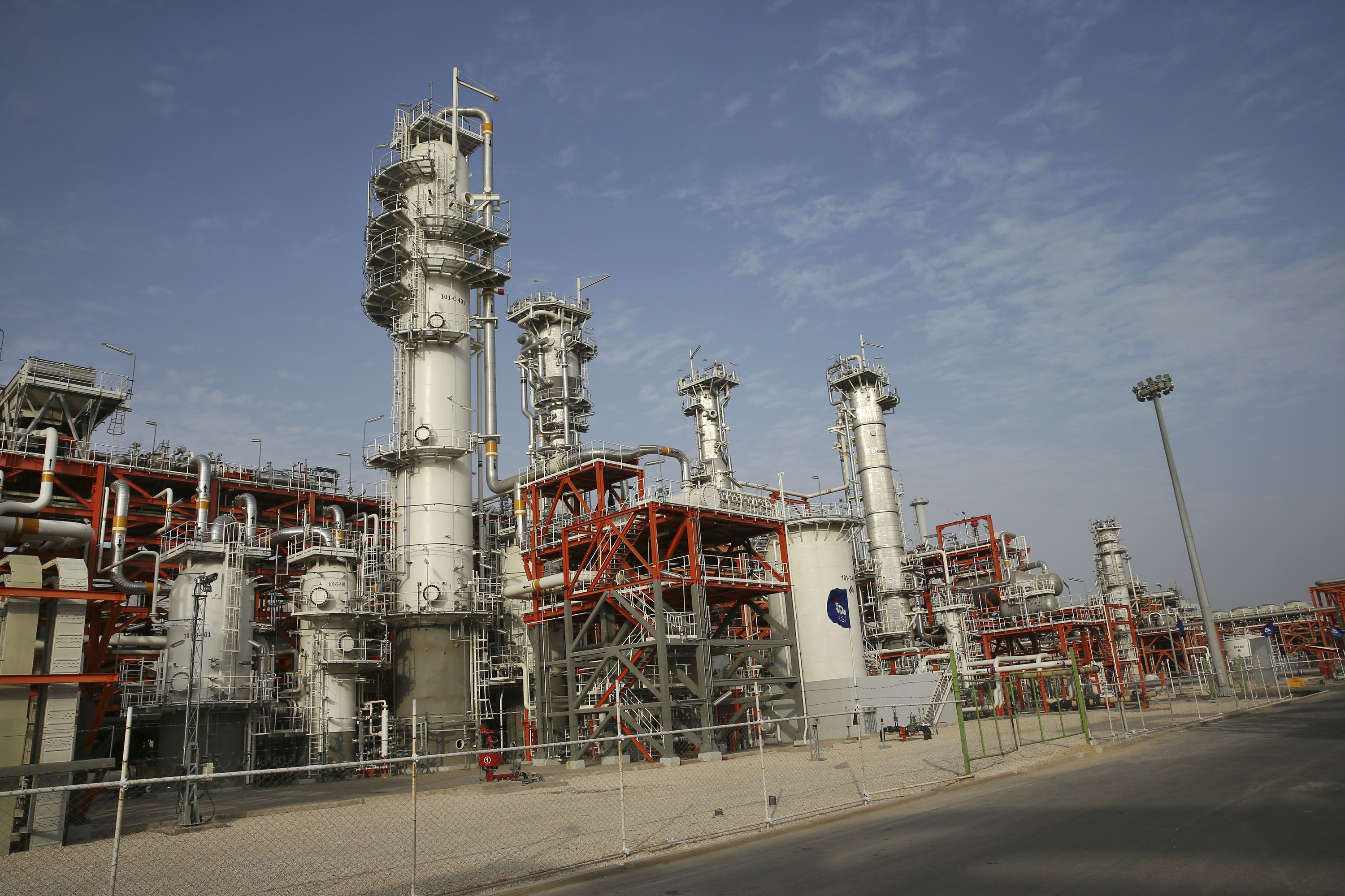 Iran's president inaugurates new gas projects AP News