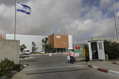 bunke klistermærke mønt Israeli drugmaker Teva to cut quarter of global work force | AP News