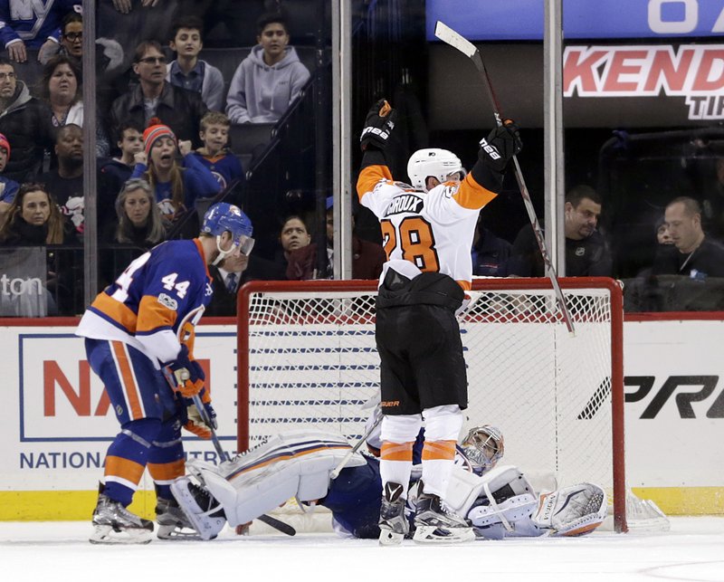 giroux scores 3 20 into ot to lift flyers past islanders flyers islanders final score