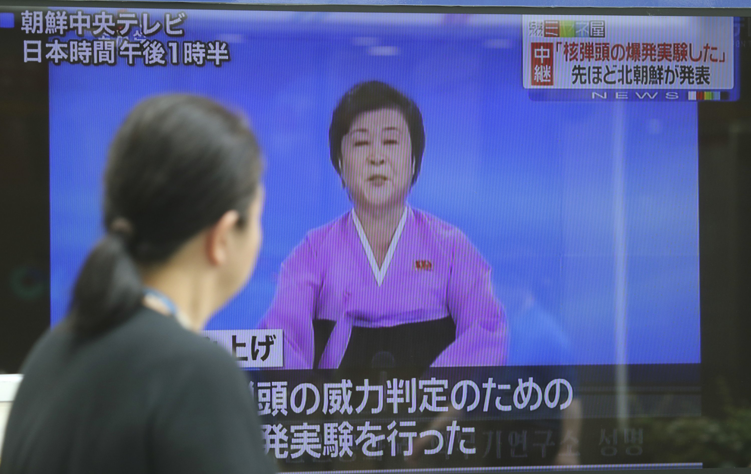 The Latest: UN Security Council condemns North Korea test
