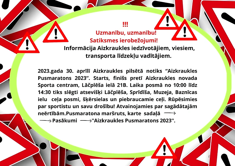 Attēls uzAizkraukles Pusmaratons