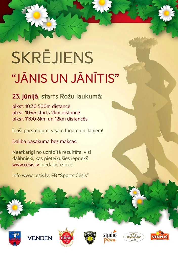 The poster for the