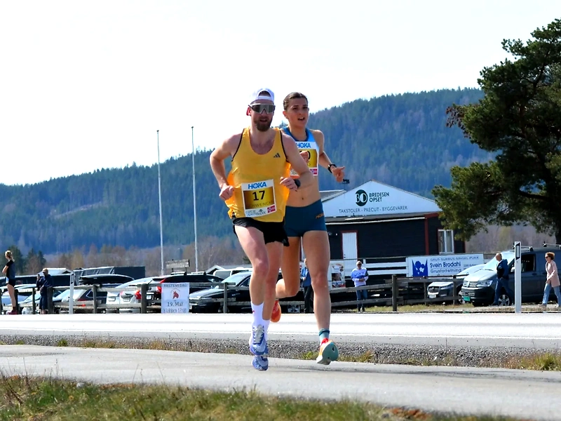 Runners participating in a road race.