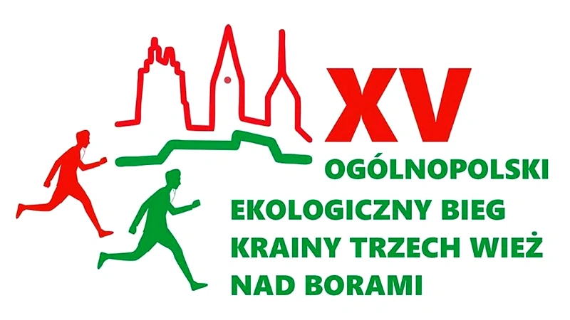 Logo biegu: biegacze, wieże, nazwa.