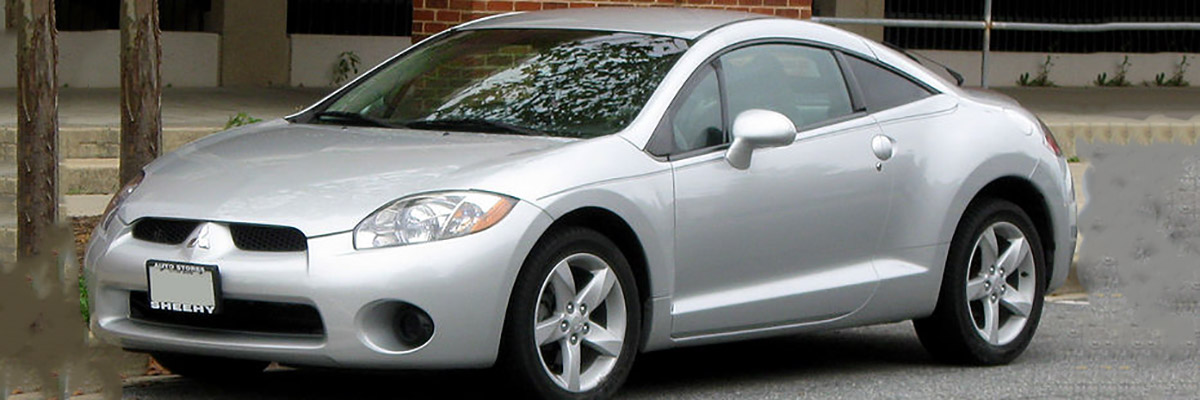 used mitsubishi eclipse