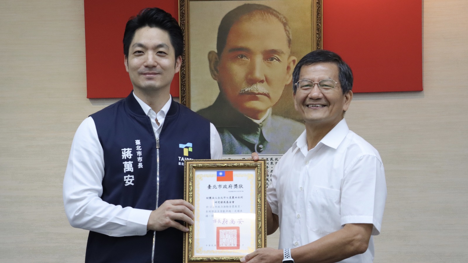 臺北食農教育推廣平台活動照片