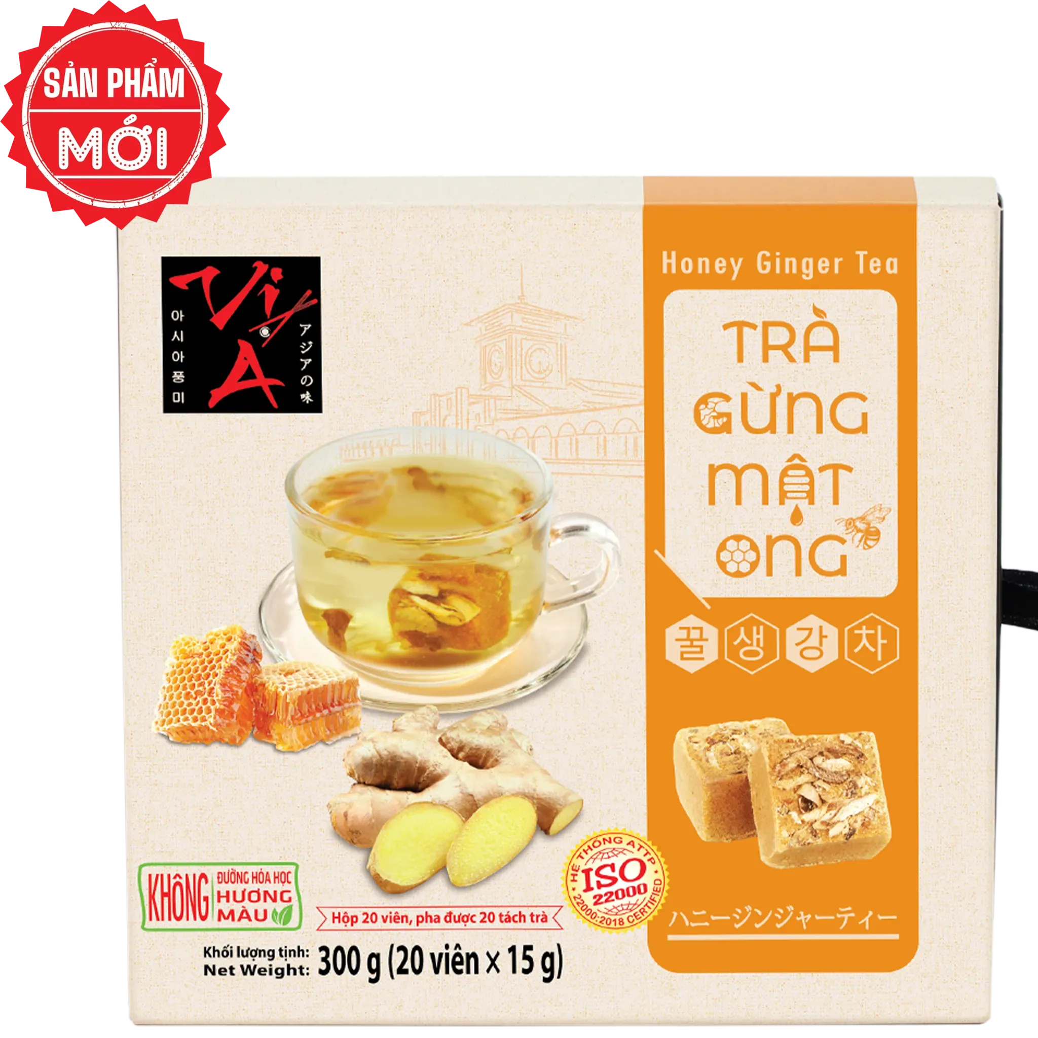 Ginger Honey Tea Natural Wellness Drink from Vietnam Export 0
