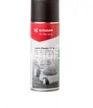 Silicone Anti-Stick Spray A2