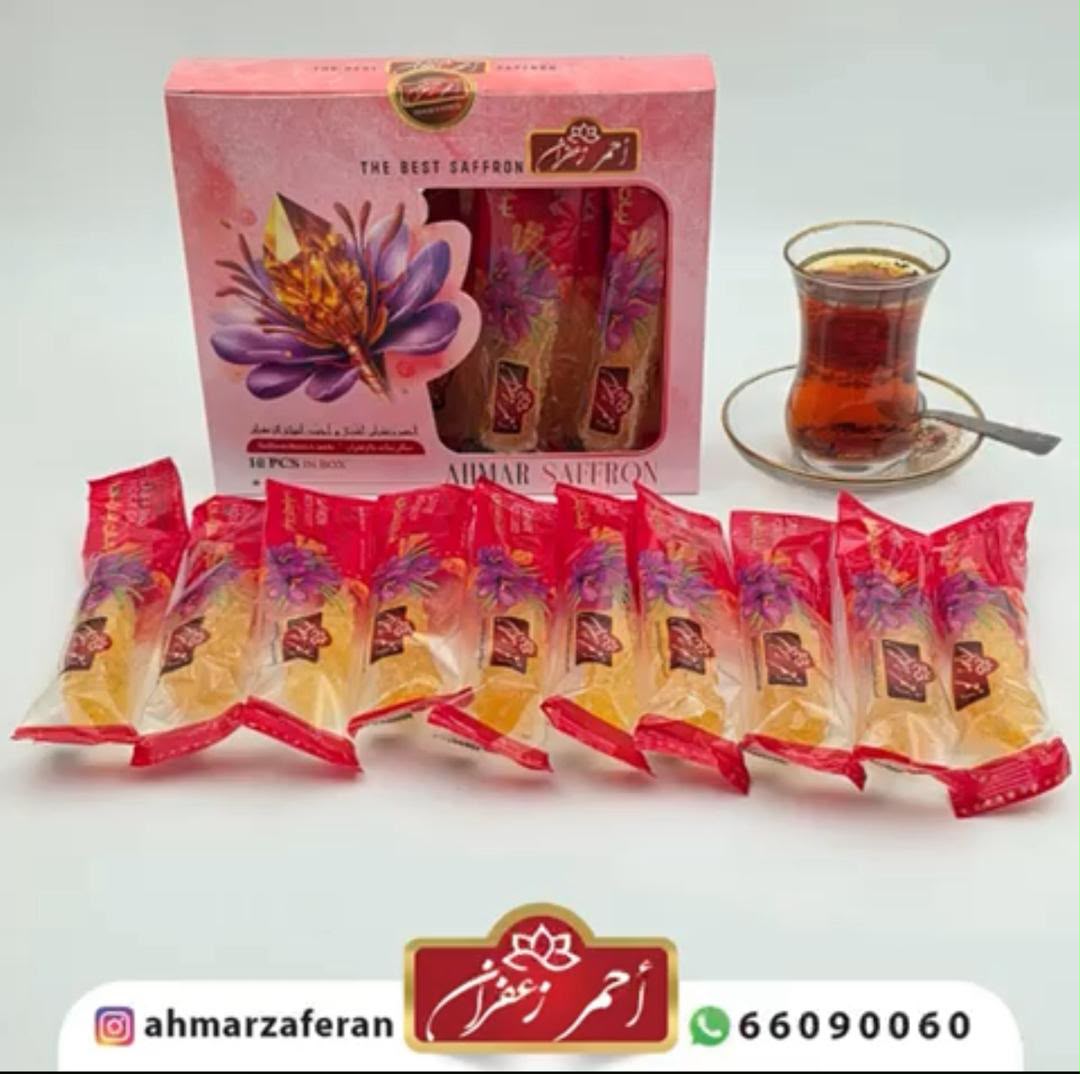 باكيت سكر نبات بالزعفران