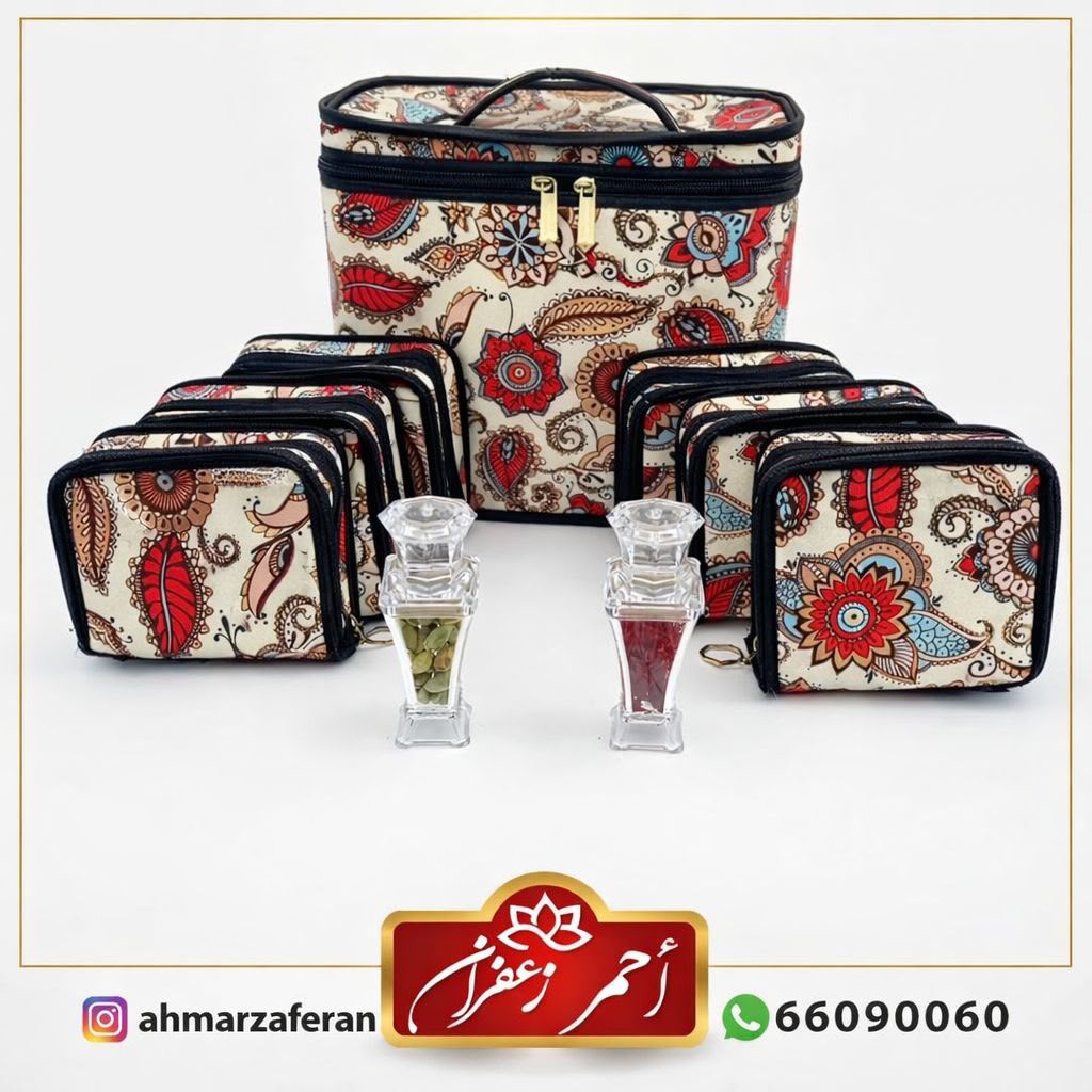 جنطه الهيل والزعفران 6 حبات كل حبه 1 غرام زعفران و6 غرام هيل