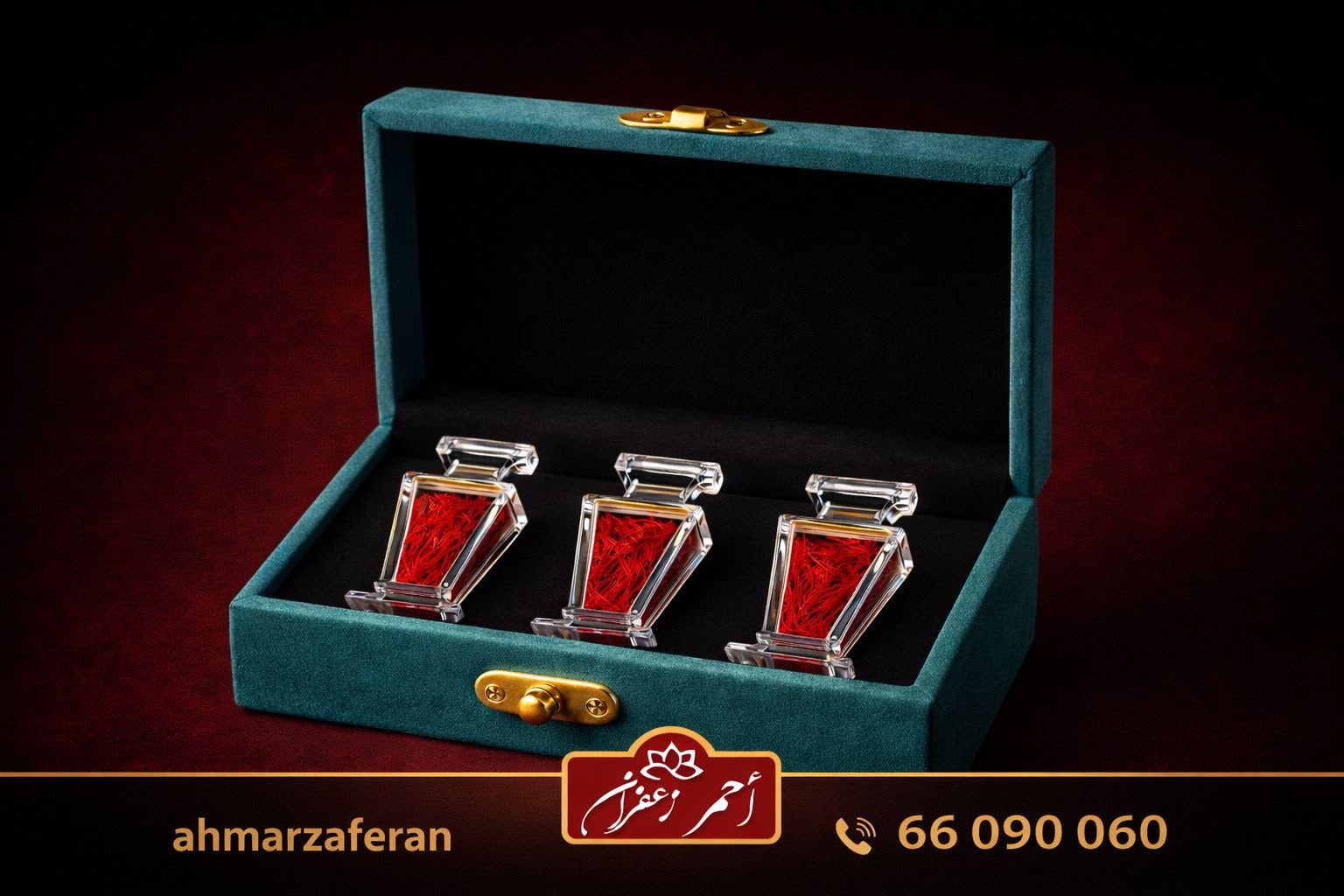 صندوق هدية زعفران بثلاث عبوات