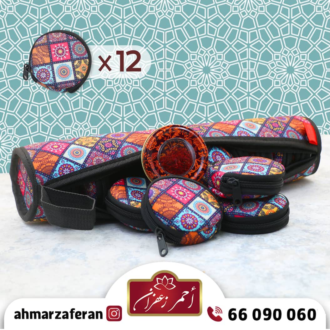 طقم توزيعات حقائب مزخرفة - 12 حبة