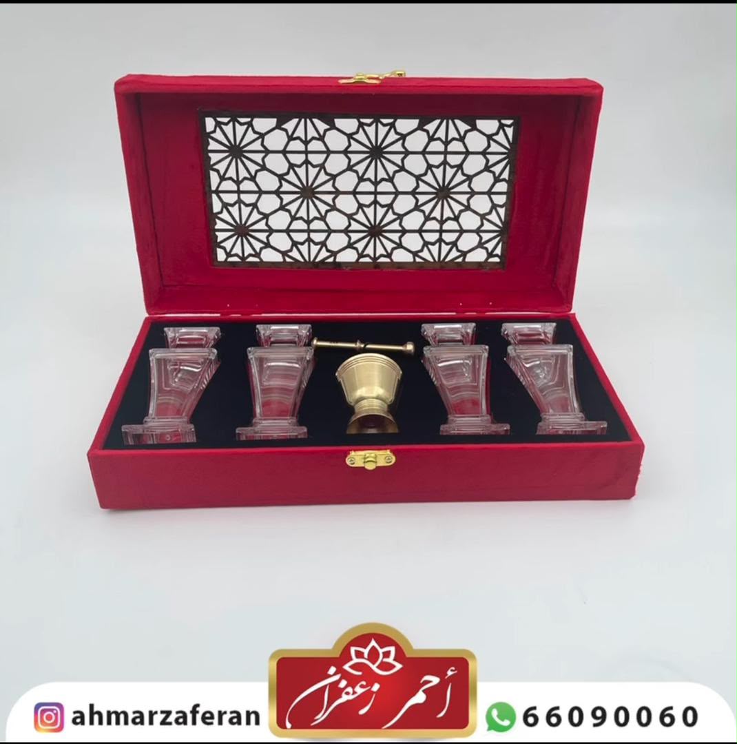 بوكس 12 غرام كريستال مقسمه علي 4 عبوات + هاون