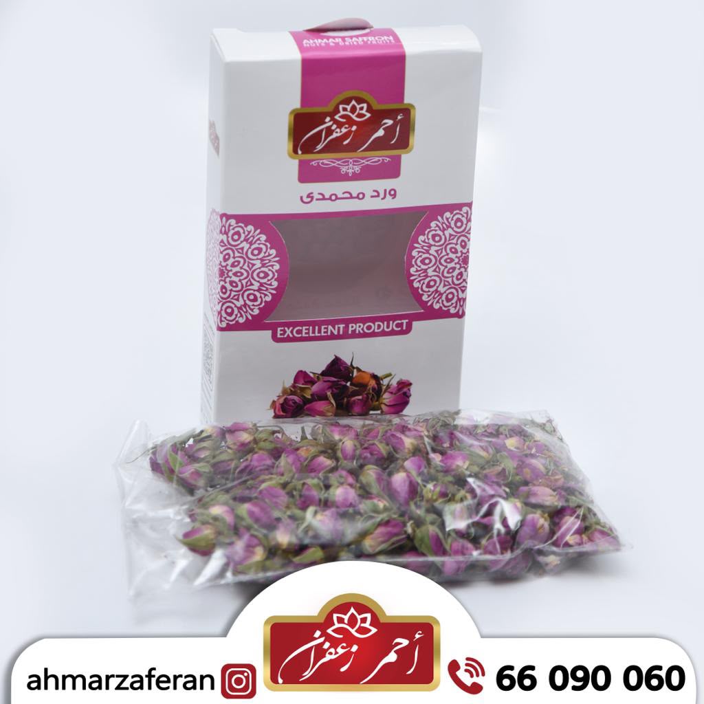 عبوة ورد محمدي مجفف