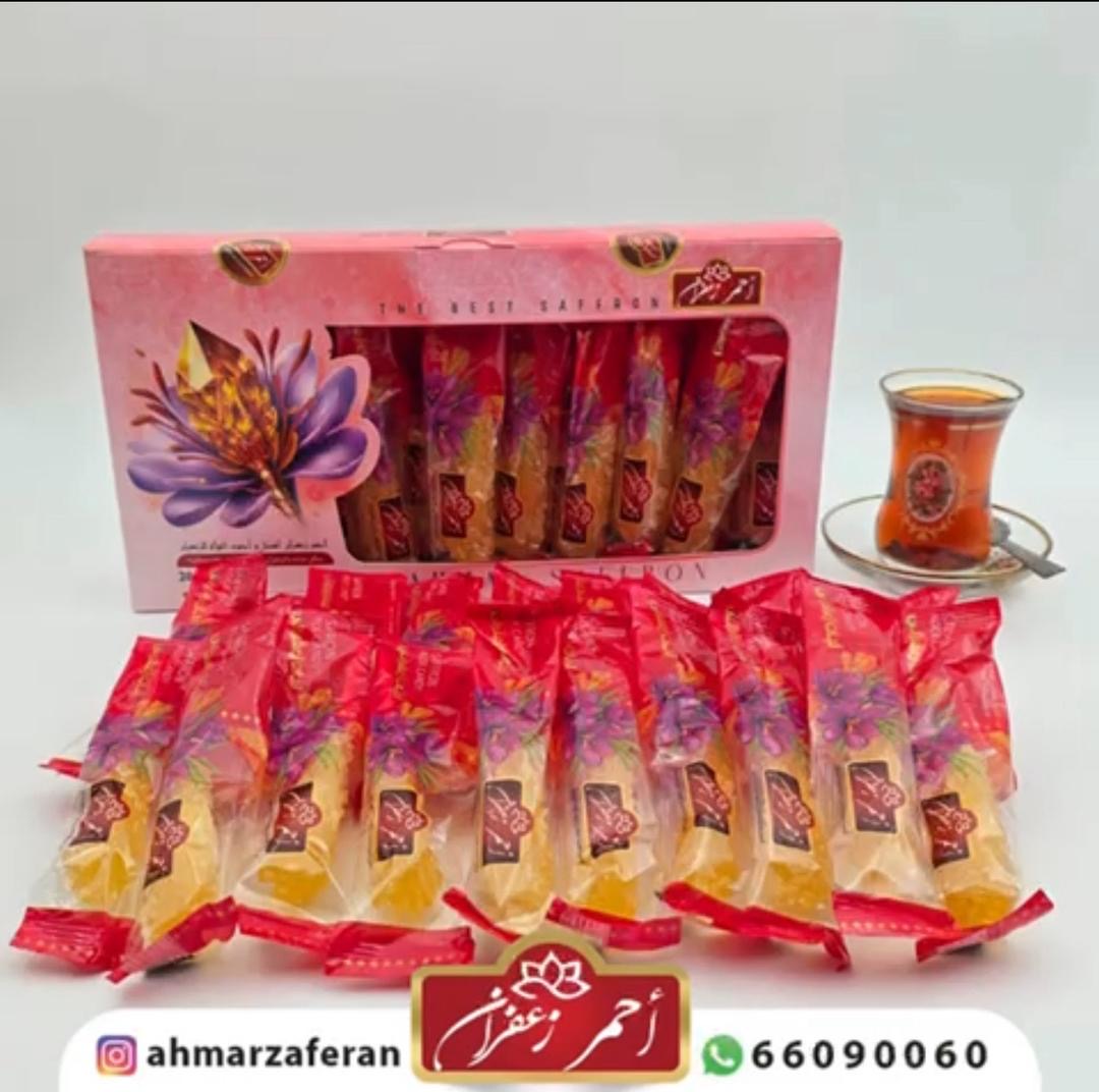 باكيت سكر نبات بالزعفران 20 حبه