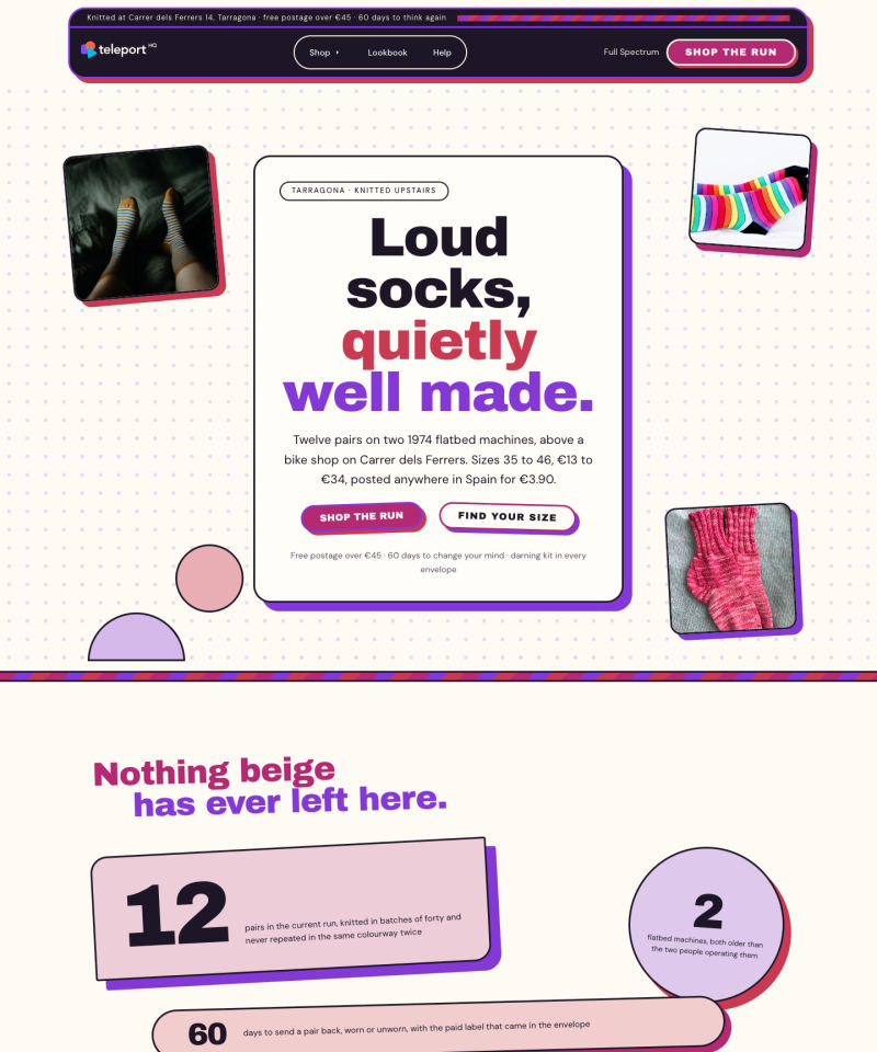 Active online software template