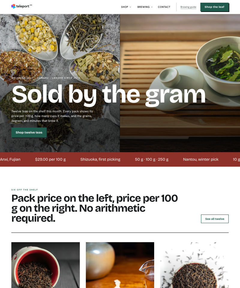 Active online software template