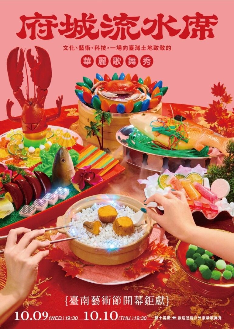 Feast Table Spread template