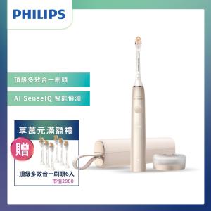 多效合一刷頭6入-送完為止Philips 飛利浦 Sonicare 頂級尊榮AI智能音波電動牙刷 HX9996 11/12/13